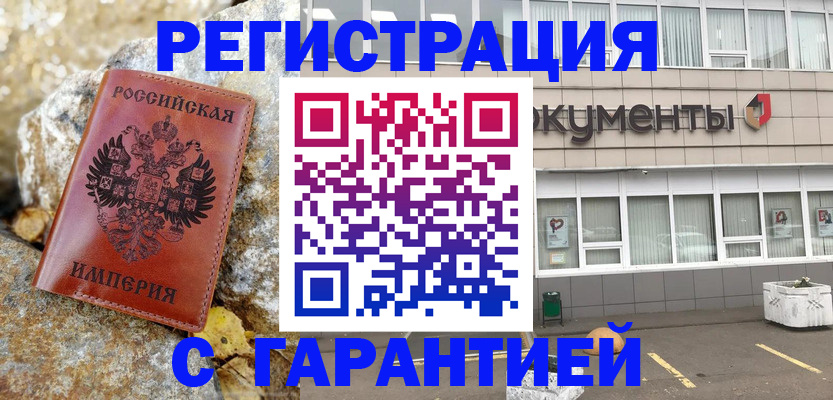 форма 3 в Дрезне